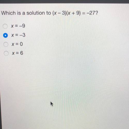 What is the answer I’m not sure I’m right