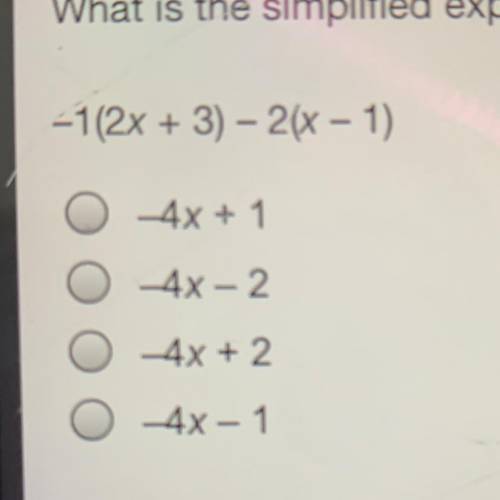 What is the simplified expression