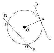 Ill give 09.01 LC) Look at the figure below: A circle is shown with the center O.OA is a seg