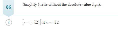 Simplify (write without the absolute value sign) The First answer gets Brainliest