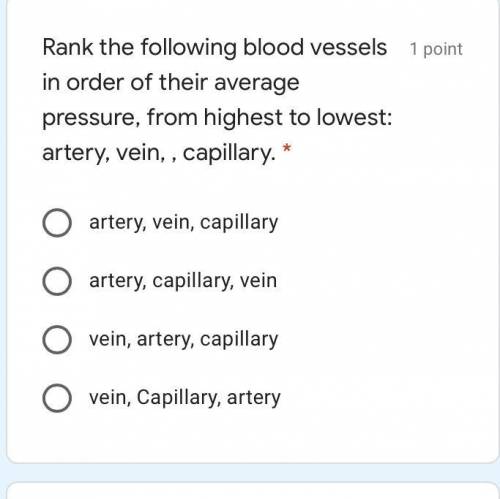 Rank the following blood vessels in order of their average pressure