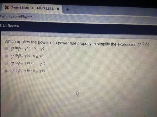 Which applied the power of a power rule properly go simplify the expression