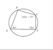 178-4 Write an equation for the diagram.