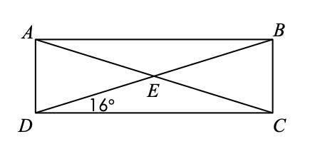 What is the measure of angle ADE? *