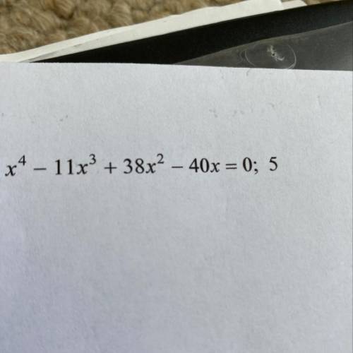 What are the factors of this equation?