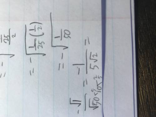 Simplify the bottom right so there are no radicals in the denominator.