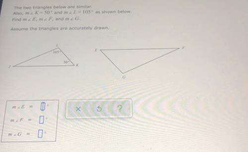 I need help. I don’t understand how to do this