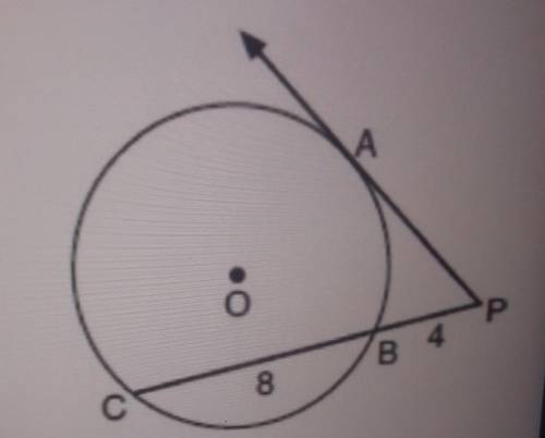 Find the length of AP inthe diagram below,rounding to the nearest tenth
