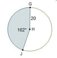 What is the area of the SHADED sector of the circle?