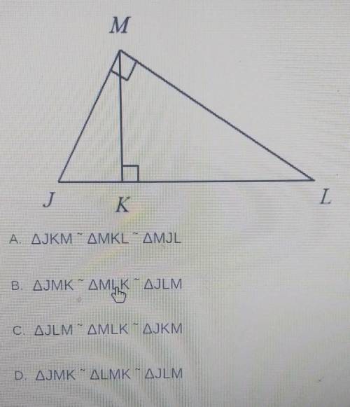 What similarity statement can you write relating the three triangles in the diagram?A. AJKM ~AMKL ~