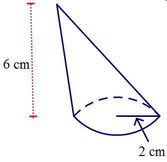 Find the volume of the oblique cone. Round your answer to the nearest hundredth. ON TIME LIMIT PLEAS
