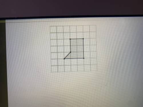 What is the area for this shape (show all work)
