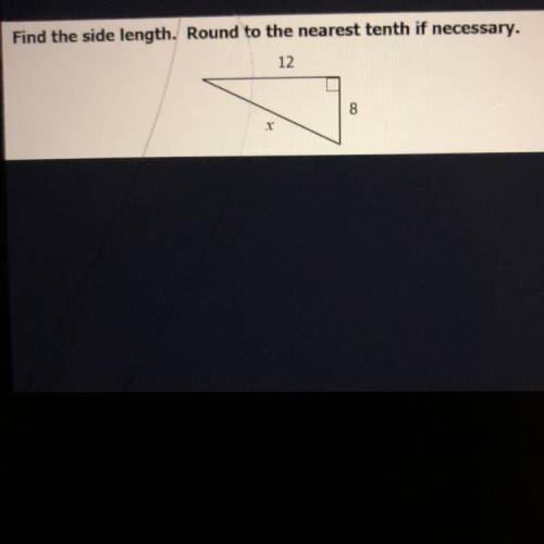 Find the side length, Round to the nearest tenth if necessary. - 12