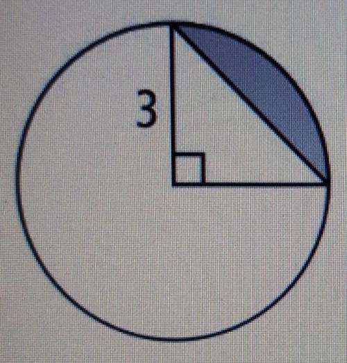 Find the area of the shaded segment. Round your answer to the nearest hundredth.