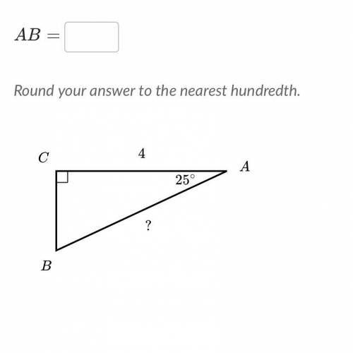 Help what does this equal . its on khan academy