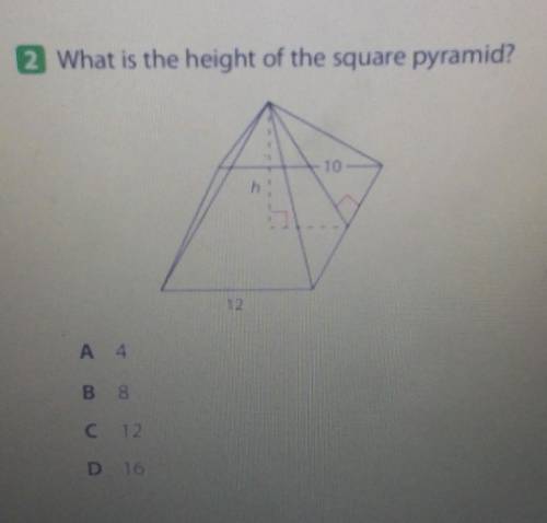 What is the height of the square pyramid