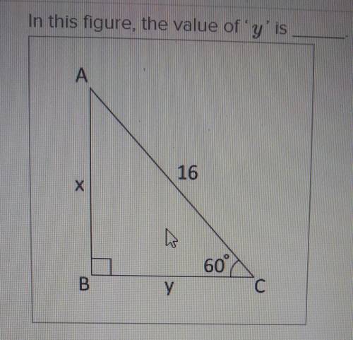 In this figure, the value of y is blank. A to C is 16 and angle C is 60 degrees. A to B is X and B t