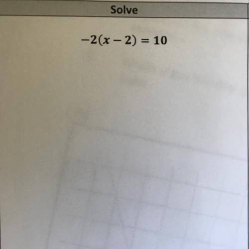 What are the steps to solve?