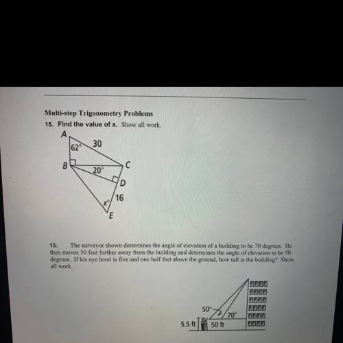 Multi step trigonometry problems