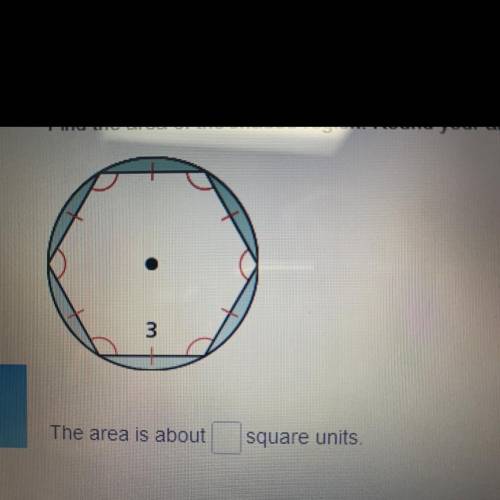 Find the area of the shaded region. Round your answer to the nearest tenth of a square unit