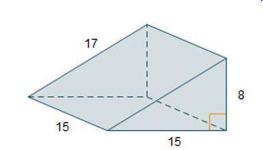 What is the volume of the right triangular prism shown?