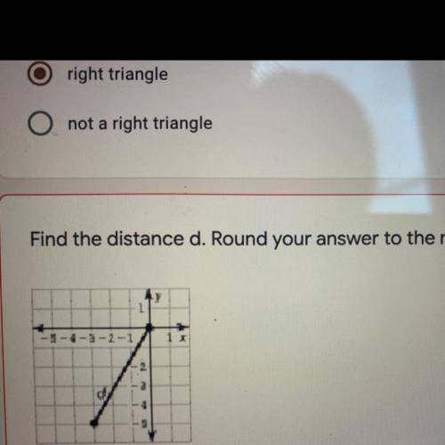 Find the distance d. round your answer to the nearest tenth.