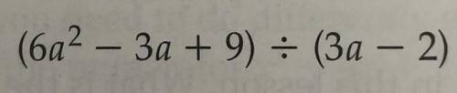 Is there a remainder in this long division problem?