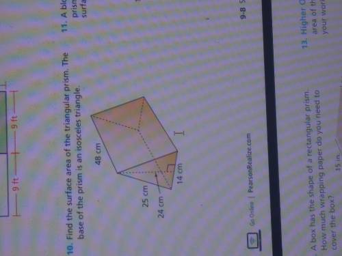 Find the surface area of the triangular prism. The base of the prism is an isosceles triangle.