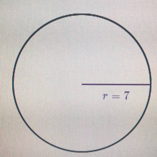 What is the area of the following circle.  Either enter an exact answer in terms of “pi” and enter y