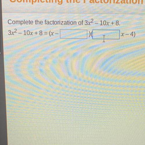 What’s the factorization