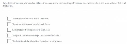 Why does a triangular prism and an oblique triangular prism, each made up of 15 equal cross sections