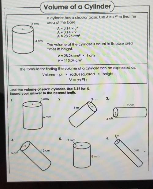 What is the volume of these cylinders rounded to the nearest tenth