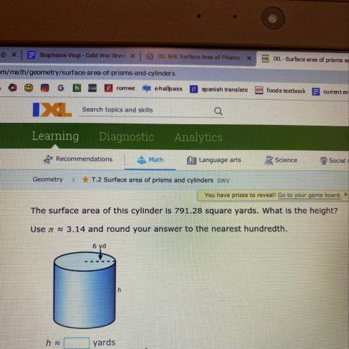 What is the height of the cylinder?