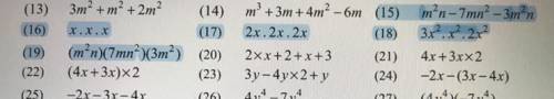 Hi there, can someone please help me with my math homework. It’s only the blue highlighted sums I ne