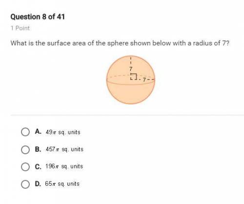 What is the surface area of the sphere shown below with a radius of 7?