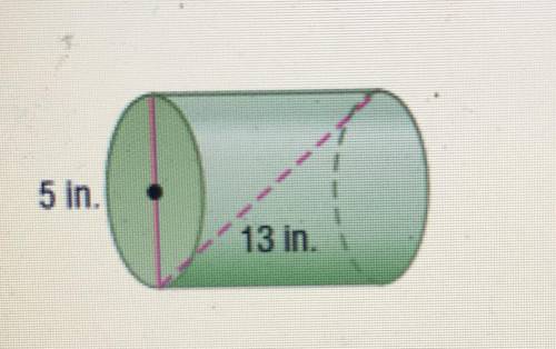 What is the height of cylinder pictured below?  A. 144 in  B. 8 in C. 54 in  D. 12 in