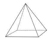 PLEASE HELP An image of a rectangular pyramid is shown below: Part A: A cross section of the rectang