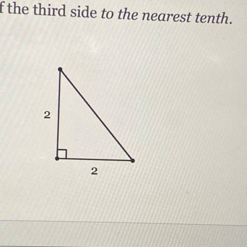 Find the length of the third side to the nearest 10th
