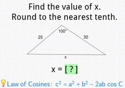 Cosines - Find the value of X. Round to the nearest tenth. - WILL GIVE BRAINLIEST!