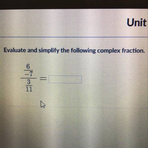 Evaluate and simplify the following complex fraction.