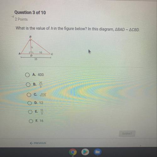 What is the value of h in the figure