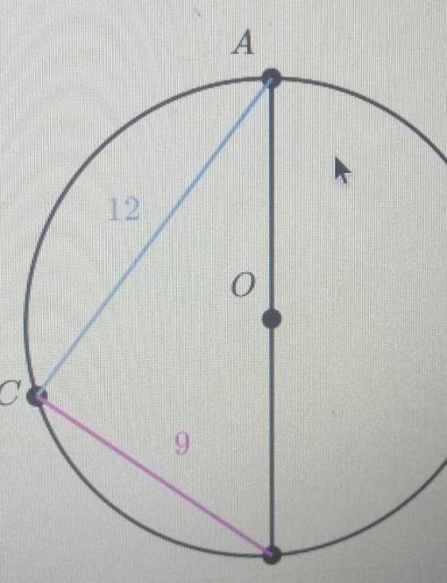 Angle c is inscribed in circle O. AB is a diameter of circle O. what is the radius of circle.