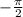 The measure θ of an angle in standard position is given. Find the exact values of cosθ and sinθ for