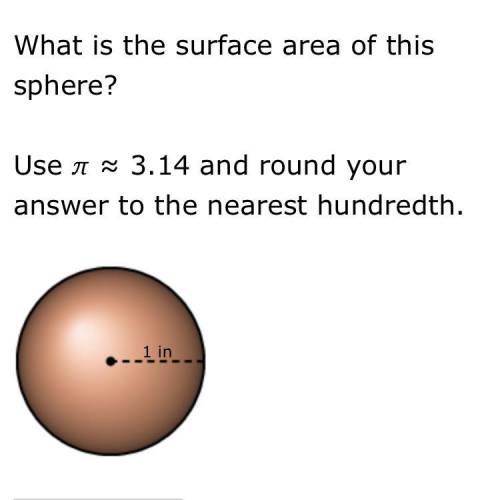 T4 sphere surface area