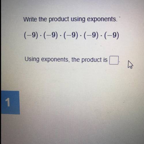 Please help find the product using exponents
