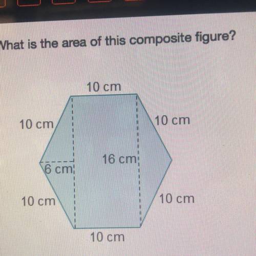 What is the area of this composite figure? 96 cm 160 cm 208 cm 256 cm