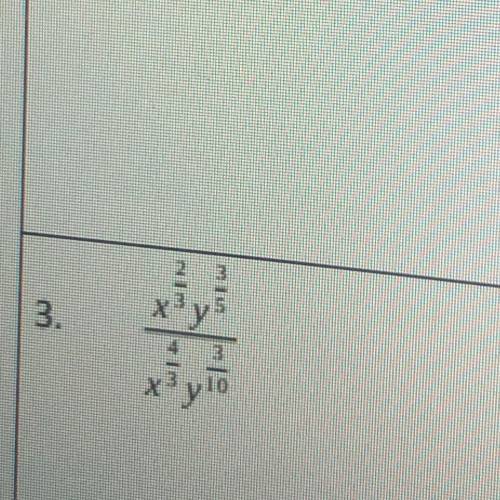 I need a brief explanation on how to do this. (Rational exponents)