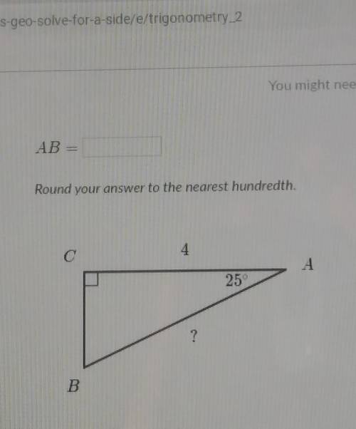 (trigonometry) so like what's the answer???