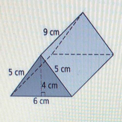 What is the surface area of the 3-D object shown below?