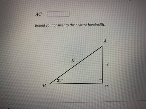 Solve for a side triangles please help it’s urgent please answer